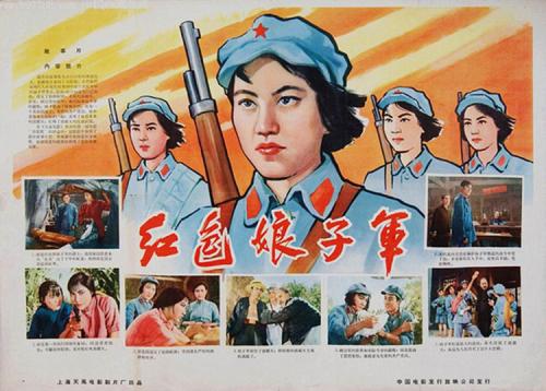 Accademia di Belle Arti di Sanremo硕士证书